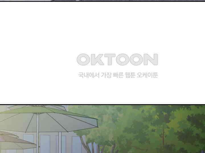 헤모글로빈의 시 005 67