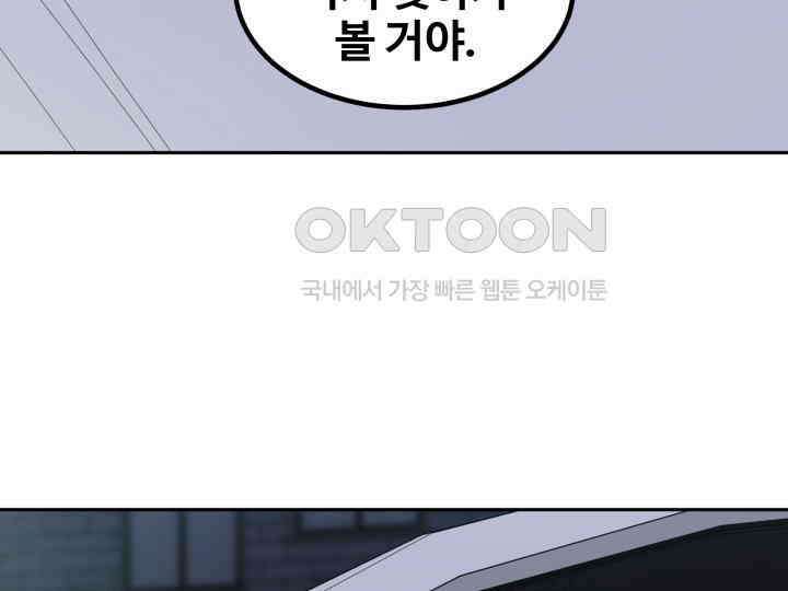 헤모글로빈의 시 005 72