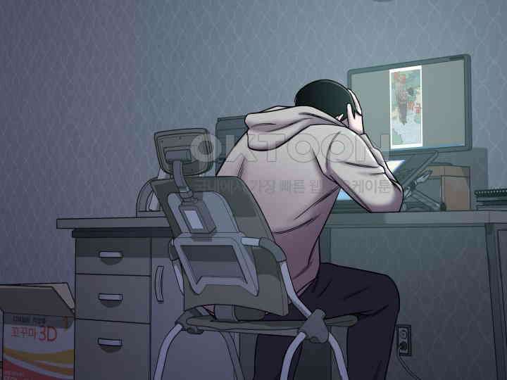 헤모글로빈의 시 005 75