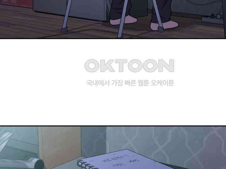 헤모글로빈의 시 005 76
