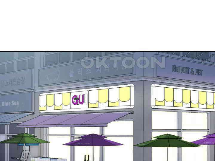 헤모글로빈의 시 005 83