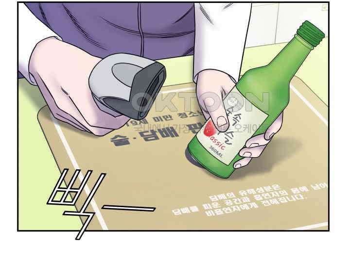 헤모글로빈의 시 005 85