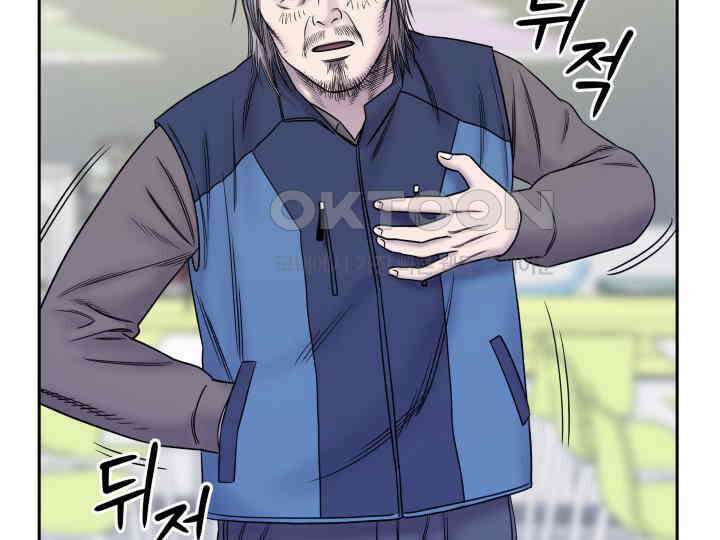 헤모글로빈의 시 005 89