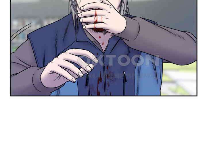 헤모글로빈의 시 005 99