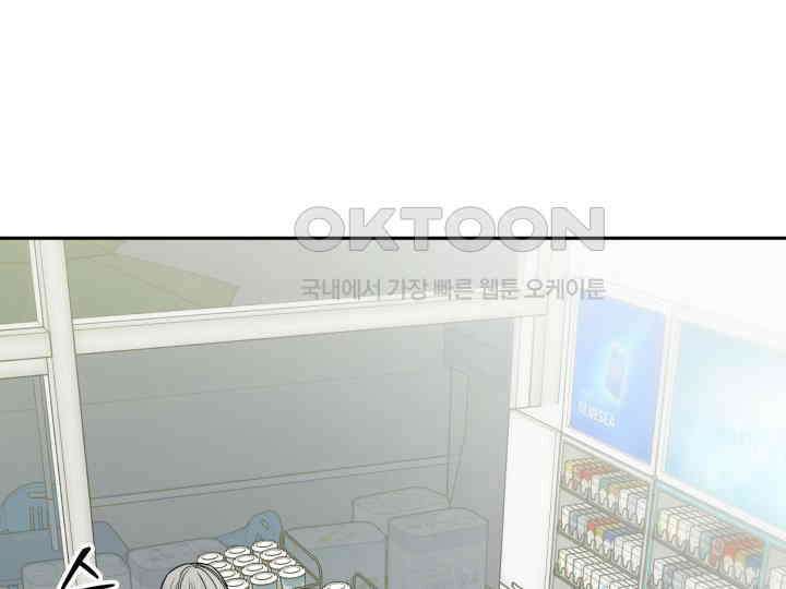 헤모글로빈의 시 005 105