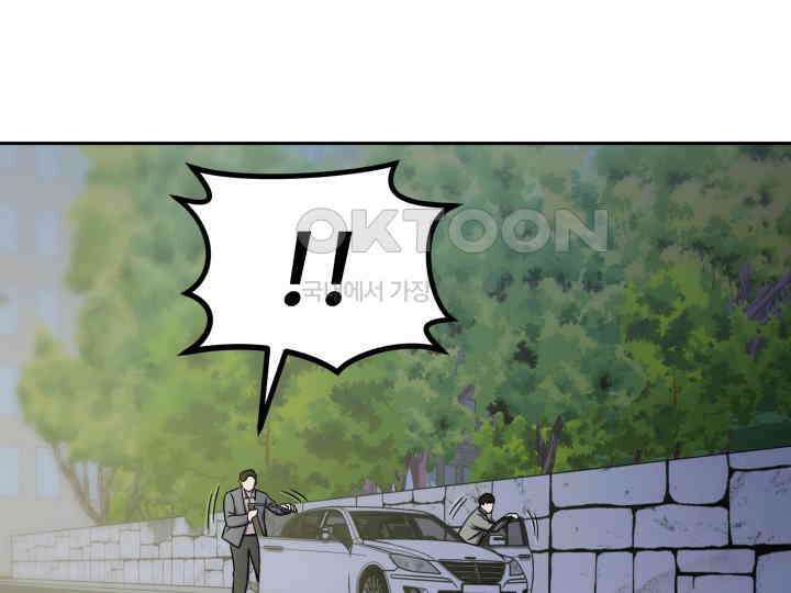 헤모글로빈의 시 005 111