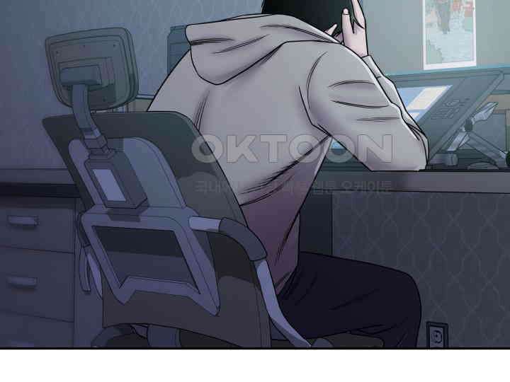 헤모글로빈의 시 005 114