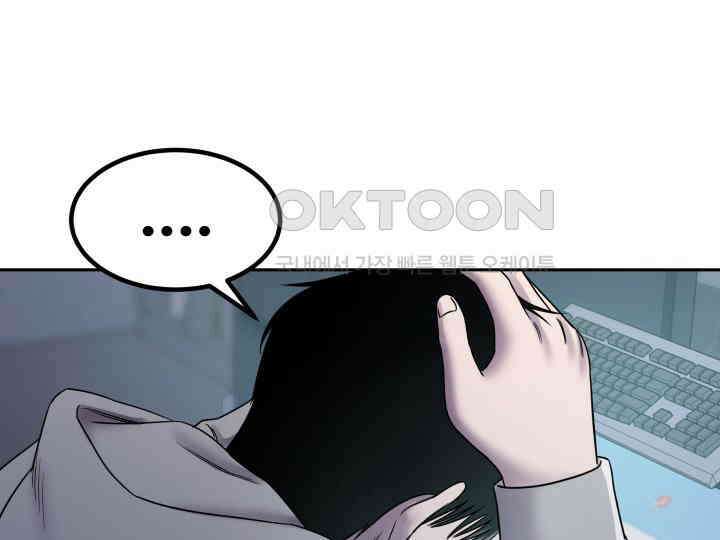헤모글로빈의 시 005 115