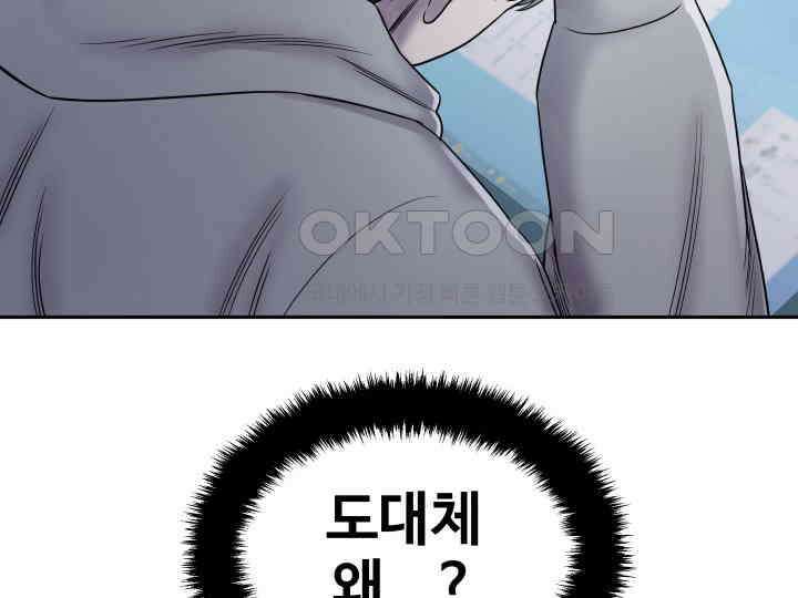 헤모글로빈의 시 005 116