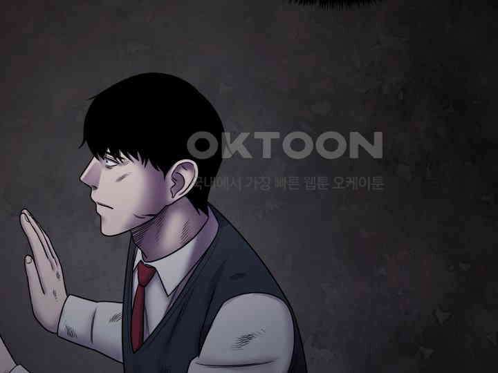 헤모글로빈의 시 005 118