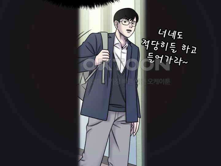 헤모글로빈의 시 005 120
