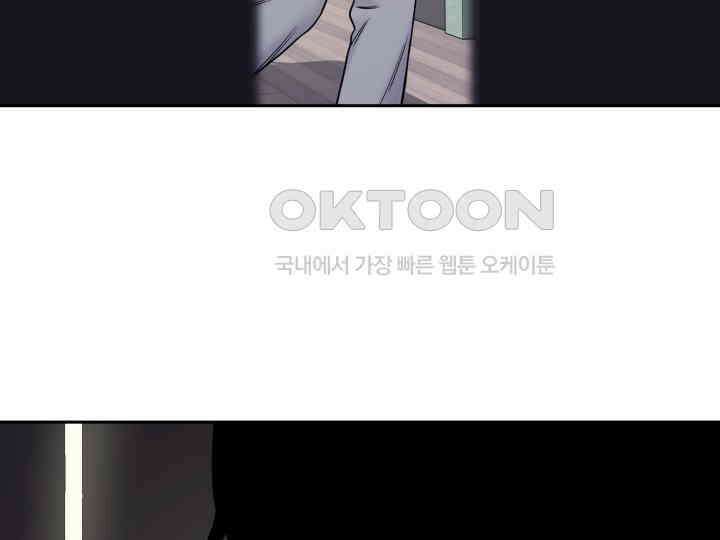 헤모글로빈의 시 005 121