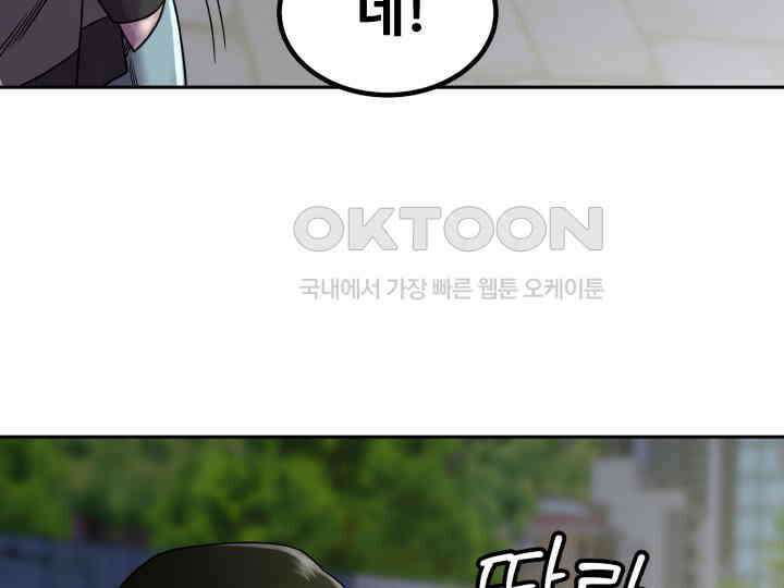 헤모글로빈의 시 005 125