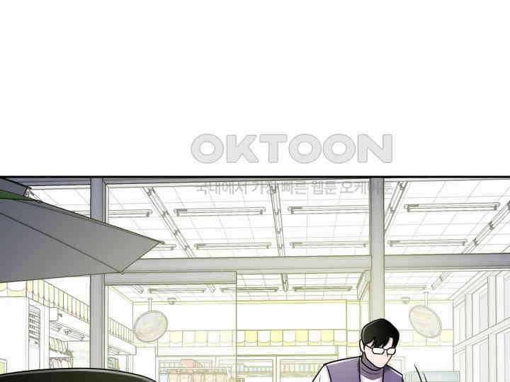 헤모글로빈의 시 005 127