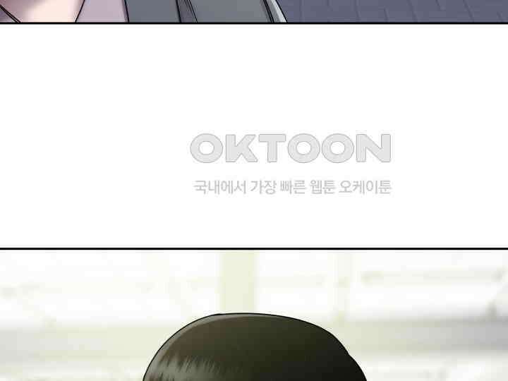 헤모글로빈의 시 005 129
