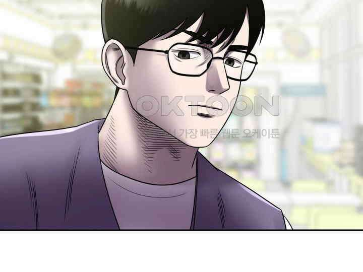 헤모글로빈의 시 005 130