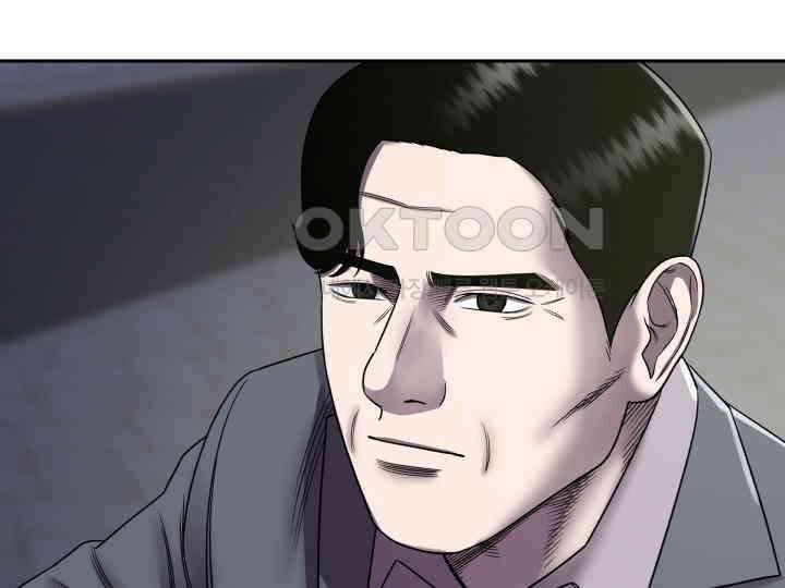 헤모글로빈의 시 005 133