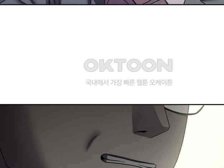 헤모글로빈의 시 005 134