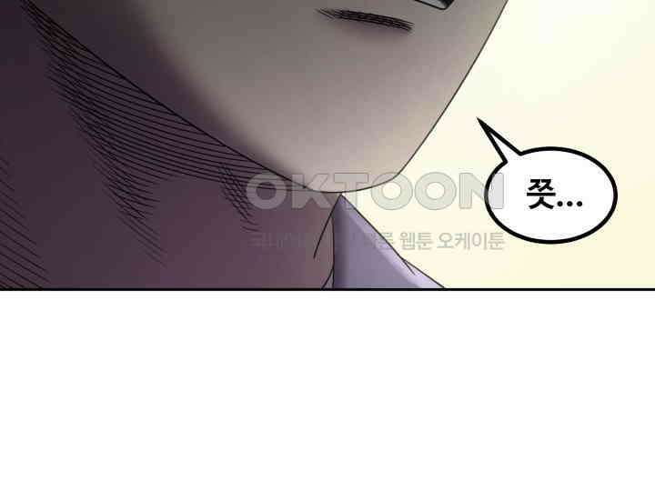 헤모글로빈의 시 005 135