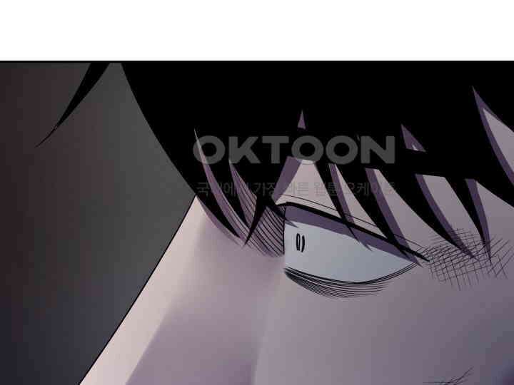 헤모글로빈의 시 005 136