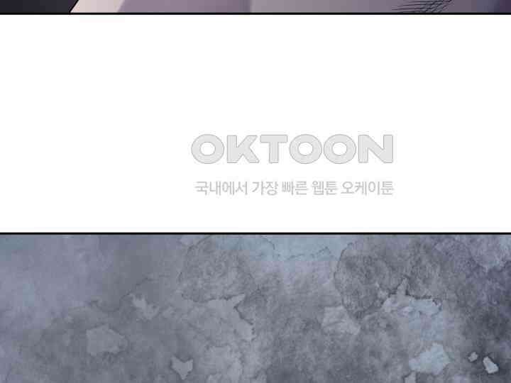 헤모글로빈의 시 005 137