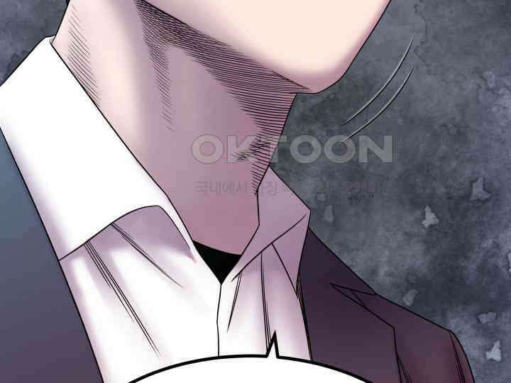 헤모글로빈의 시 005 139