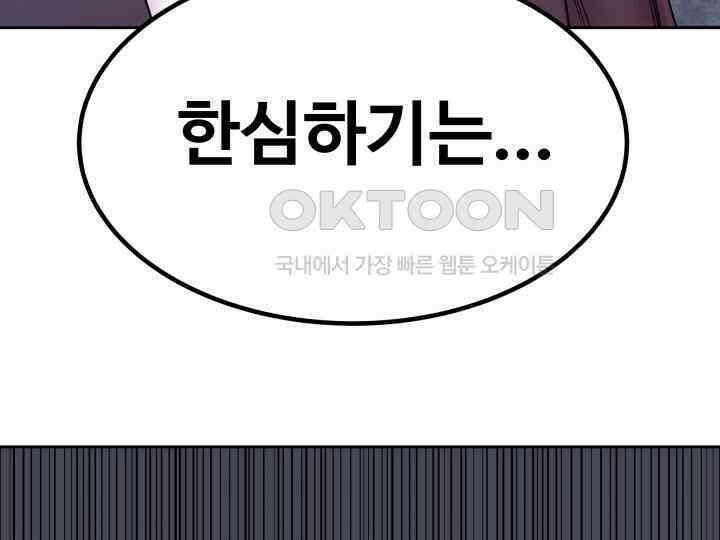 헤모글로빈의 시 005 140