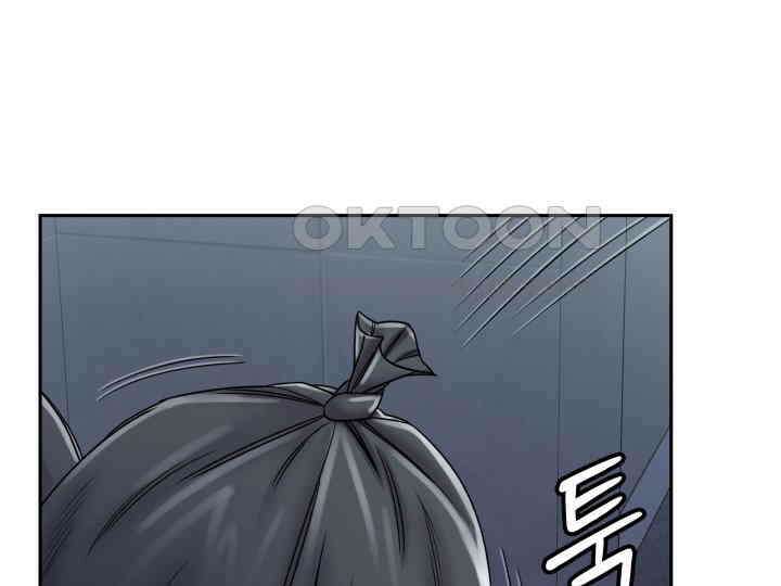 헤모글로빈의 시 005 143