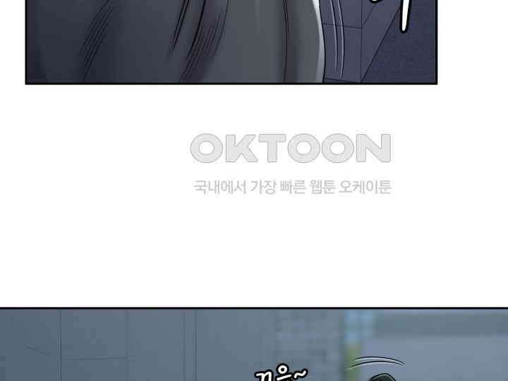 헤모글로빈의 시 005 144
