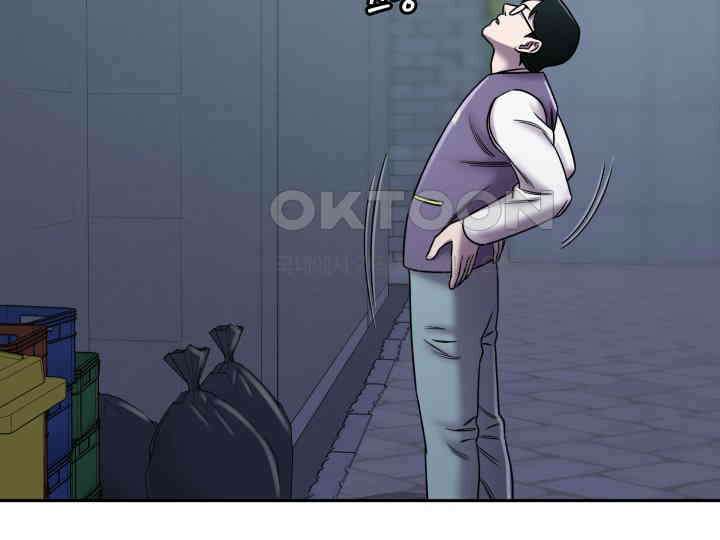 헤모글로빈의 시 005 145