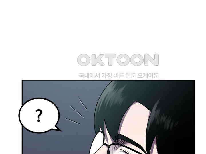 헤모글로빈의 시 005 146