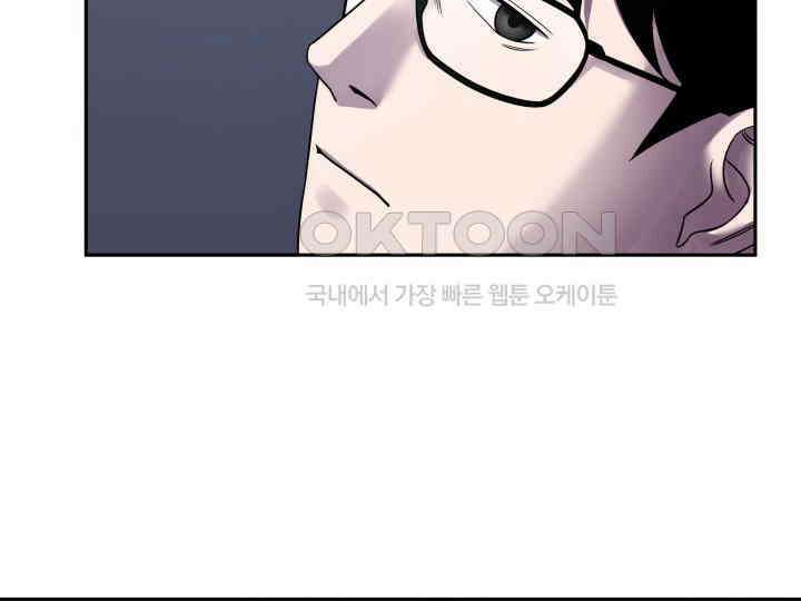 헤모글로빈의 시 005 147