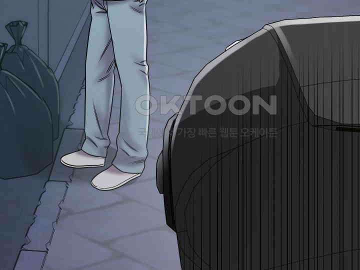 헤모글로빈의 시 005 149
