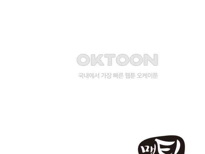 헤모글로빈의 시 005 152