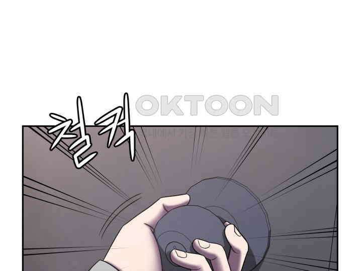 헤모글로빈의 시 009 2
