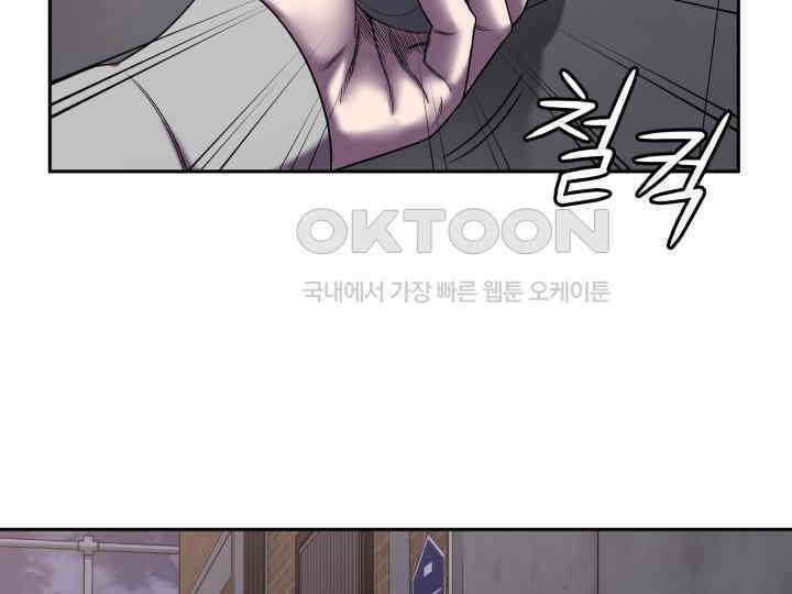 헤모글로빈의 시 009 3