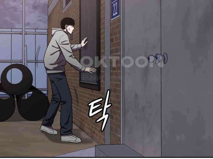 헤모글로빈의 시 009 4