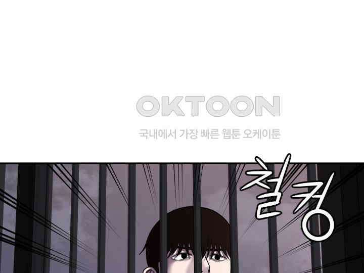 헤모글로빈의 시 009 5