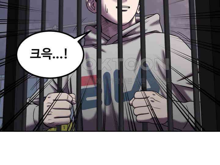헤모글로빈의 시 009 6