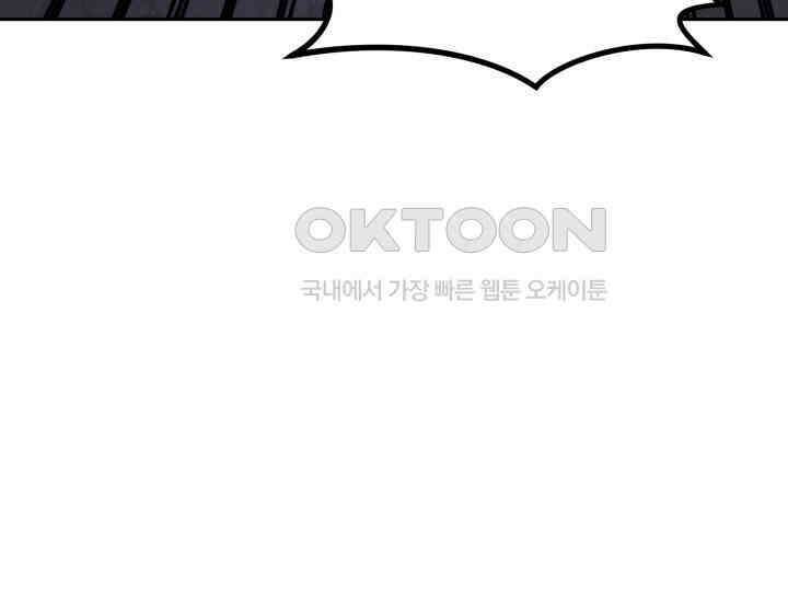 헤모글로빈의 시 009 11