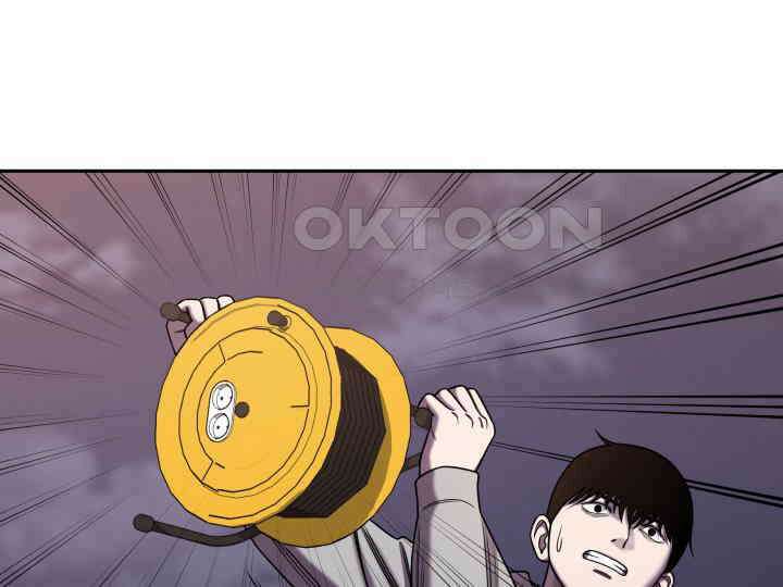 헤모글로빈의 시 009 14
