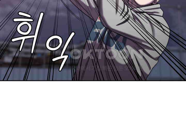헤모글로빈의 시 009 15