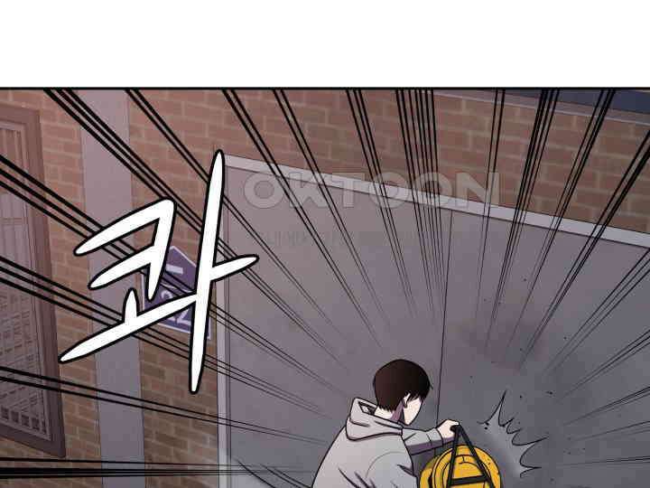 헤모글로빈의 시 009 16