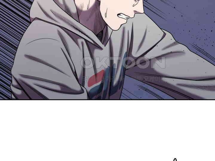 헤모글로빈의 시 009 19
