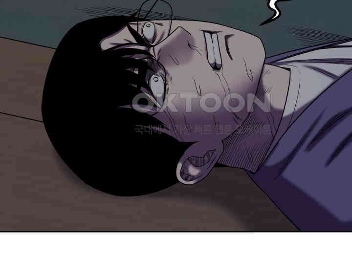 헤모글로빈의 시 009 22