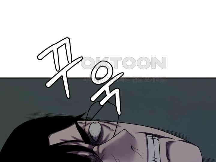 헤모글로빈의 시 009 23
