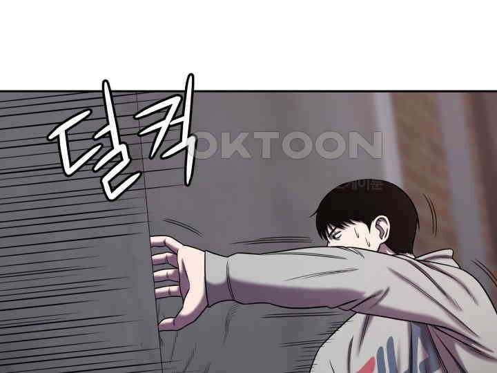 헤모글로빈의 시 009 25