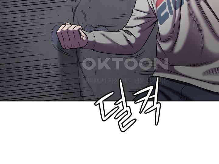 헤모글로빈의 시 009 26