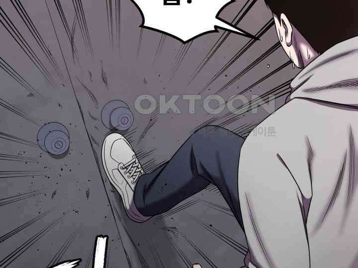 헤모글로빈의 시 009 29