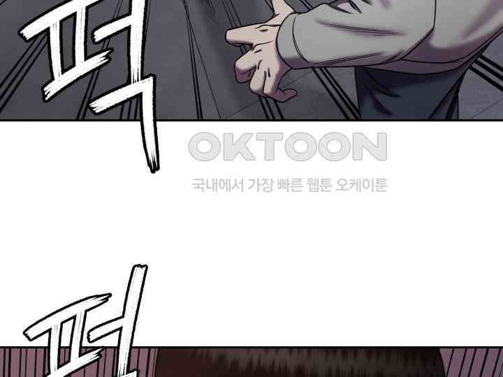 헤모글로빈의 시 009 30